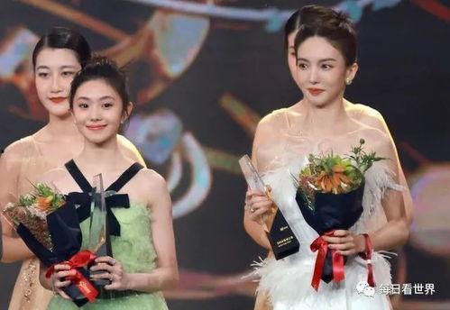 娱乐圈八卦最新吃瓜视频