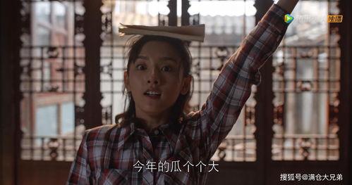 娱乐圈的吃瓜元年