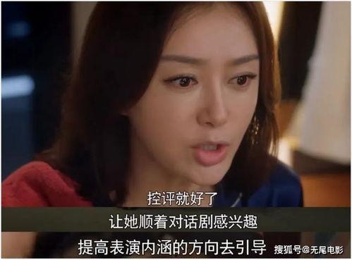 吃瓜娱乐精选在线观看,在线观看,畅享明星幕后故事