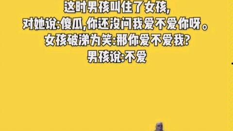 娱乐吃瓜文案图片搞笑版