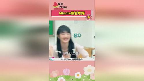 吃瓜娱乐酱全部,揭秘娱乐圈幕后故事,带你领略明星真实生活