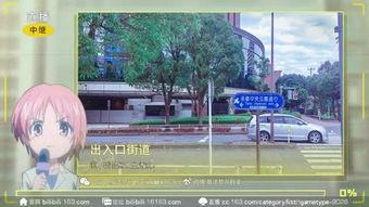 娱乐吃瓜日常模版,明星恋情曝光,幕后黑手竟是...