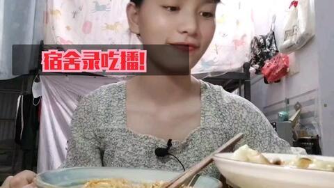 娱乐吃瓜酱男生宿舍,娱乐吃瓜酱背后的故事