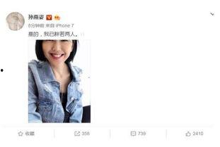 吃瓜娱乐圈小说完结,瓜田里的甜蜜复仇