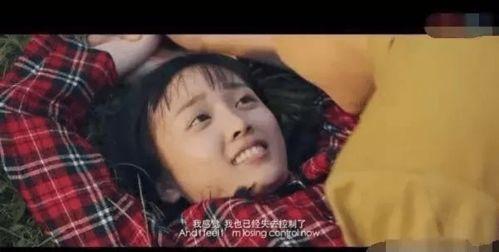 娱乐圈预言下一个吃瓜