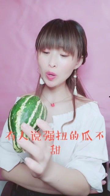 娱乐吃瓜酱催泪瞬间,吃瓜酱催泪瞬间，感动无数网友